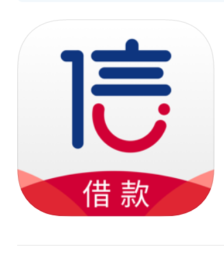 信而富APP