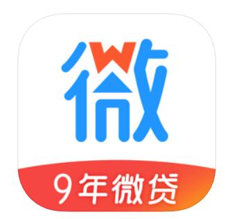 微贷网APP最新版本下载更新使用问题说明