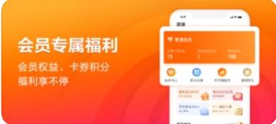 凤凰金融APP-凤凰卫视旗下投资理财平台